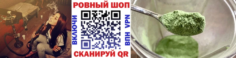 Наркотические вещества Кукмор ОМГ ОМГ сайт  АМФ  ГАШ  Каннабис  Кокаин  А ПВП 