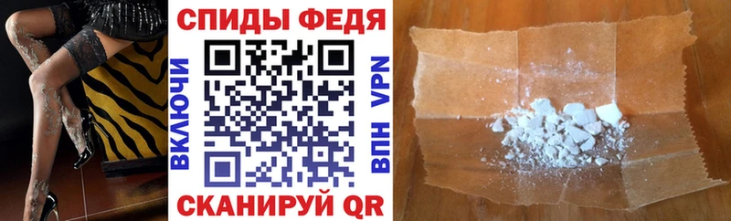 MEGA онион  Кукмор  Amphetamine Premium 