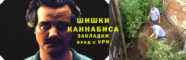 герыч Баксан