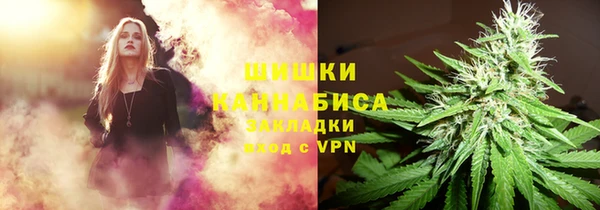 герыч Баксан