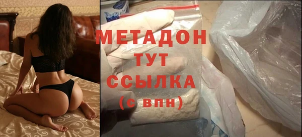 крисы Балахна