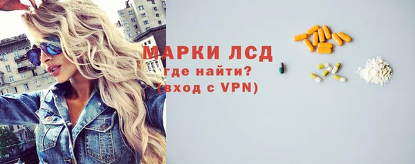 крисы Балахна