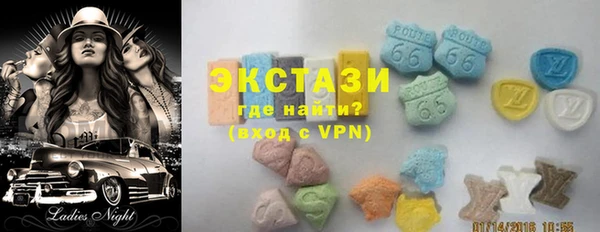 крисы Балахна