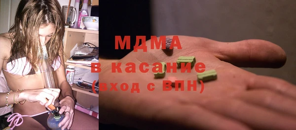 Альфа ПВП Балабаново