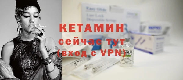 Альфа ПВП Балабаново