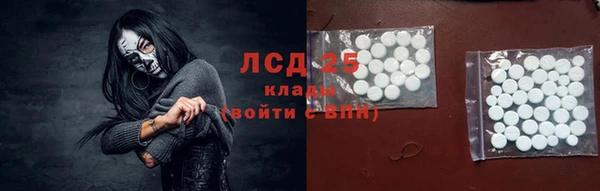 крисы Балахна