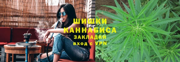 герыч Баксан