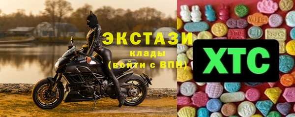 Альфа ПВП Балабаново