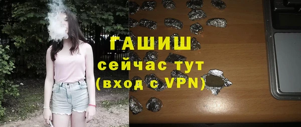 крисы Балахна
