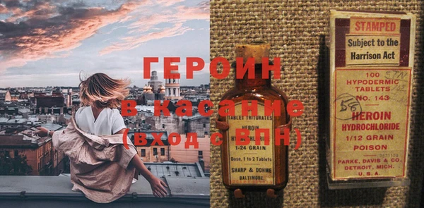 крисы Балахна