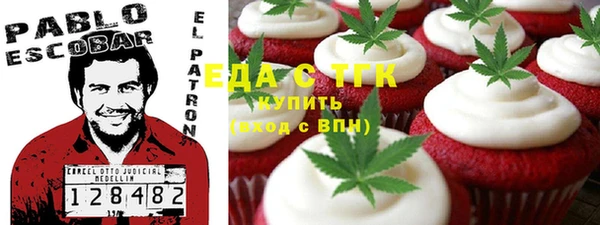 крисы Балахна