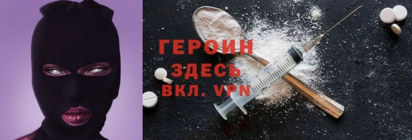 Альфа ПВП Балабаново
